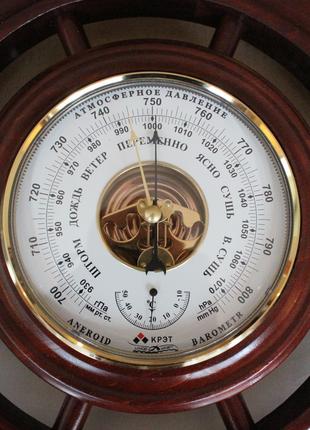 Барометр с термометром Утес(КРЭТ) Штурвал(липа)