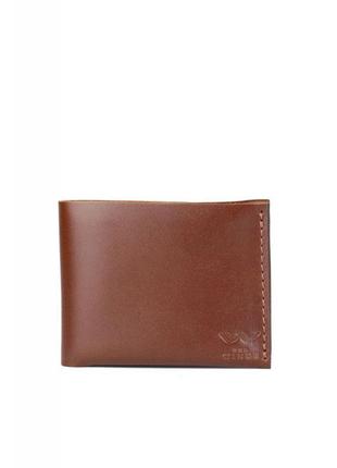 Кожаный кошелек Mini с монетницей светло-коричневый