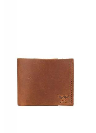 Кожаный кошелек Mini с монетницей светло-коричневый винтажный