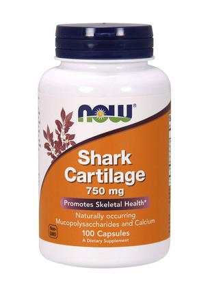Акулий хрящ чистый Now Foods Pure Shark Cartilage 100% 750 mg ...