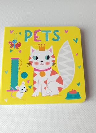 Книга "pets". nppbooks.