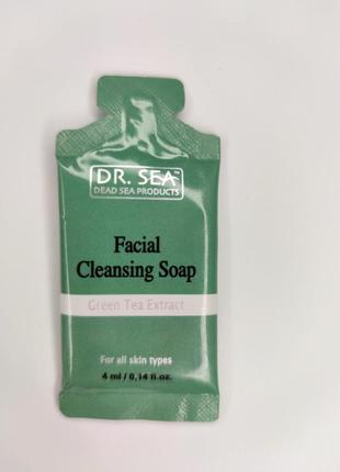 Мило для глибокого очищення обличчя dr. sea deep cleansing fac...