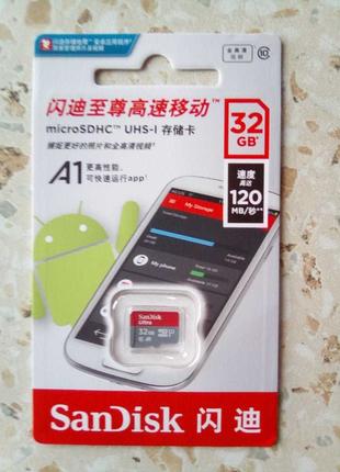 Карта пам'яті SanDisk 32 Гб