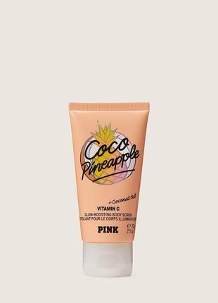 Мини взбитый скраб для тела coco pineapple victoria's secret в...