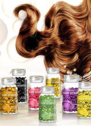 Витаминные капсулы витамины для волос укрепление, оздоровление...
