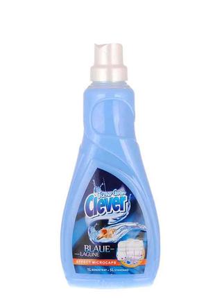 Кондиціонер д/білизни Fresh Garden-Blue Lagune 1050 ml ТМ CLEVER