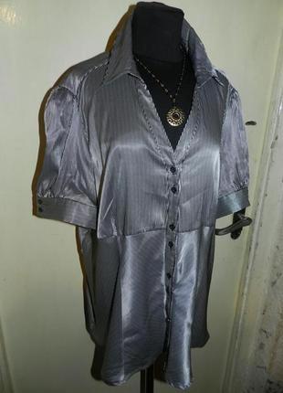 Чудесная,"атласная"-стрейч,блузка в полоску,большого размера,e...