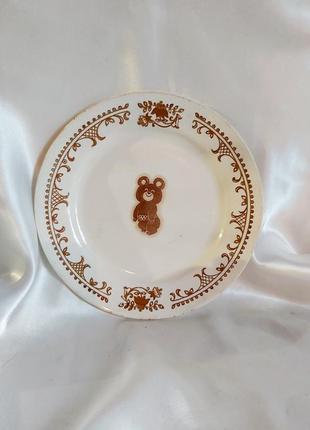 Тарелка винтажная коллекционная фарфоровая олимпийский мишка срср