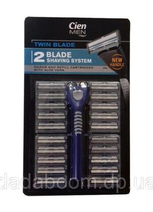 Станок для бритья мужской Cien shaving system 1 станок+20 кассет
