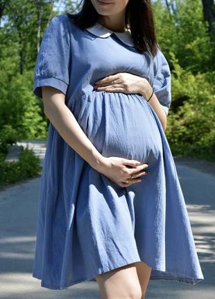 Вільна натуральна сукня можна на вагітність