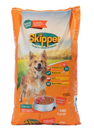 Сухий корм для собак SKIPPER курка та яловичина 3 кг