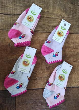 Носки детские летние сетка 3-4г шкарпетки дитячі сетка