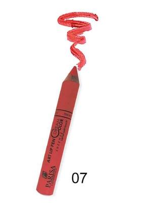 Помада-олівець L-12 EU № 07 rose ТМParisa