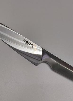 Нож повара 20.3 см Vinzer Geometry line (89296)