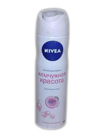 Дезодорант (спрей) 150 мл (Краса перлін) ТМ NIVEA