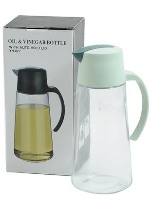 Диспенсер бутылка для масла и уксуса стеклянная 550мл YH-027