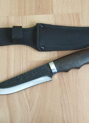 Нож Охотник охотничий туристический 28см, сталь 65х13 с чехлом.