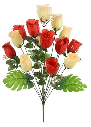 Букет штучних Роз у бутоні (2 кольори) 55см. (г-14; р-5) 077 Т...