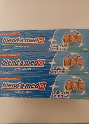Зубна паста blend-a-med "захист для усієї родини", 100мл