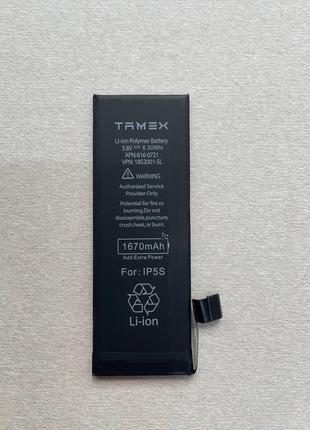 Акумулятор Tamex для iPhone 5s / iPhone 5C підвищеної ємності,...