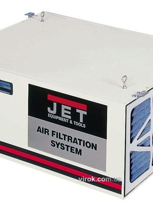 Блок фильтрации воздуха AFS-1000B 230 В, 200/120 Вт с продукт....