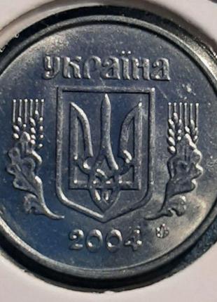 Монета Украина 1 копейка, 2004 року