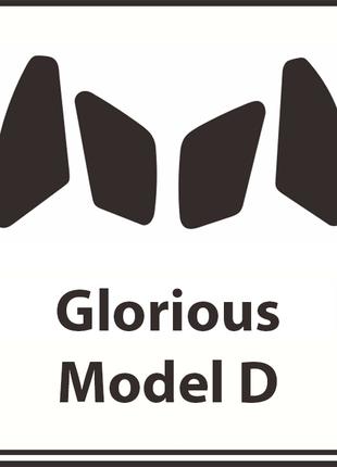 Тефлоновые ножки глайды 3M для мышки Glorious Model D