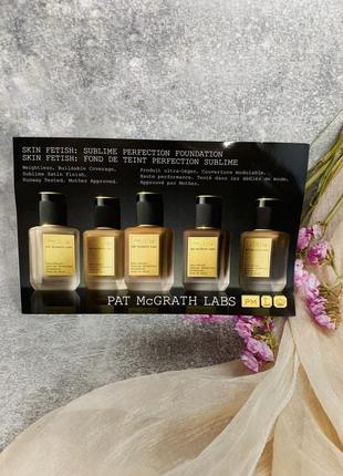Пробник тонального крему pat mcgrath labs skin fetish sublime ...