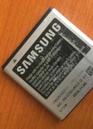 Батарея акамулятор Samsung