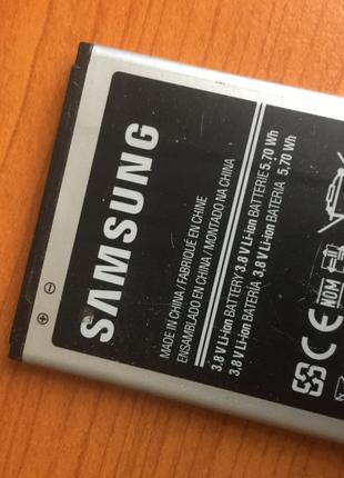 Батарея акамулятор Samsung EB-B220AE