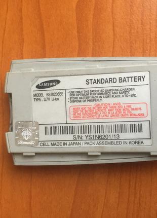 Батарея акамулятор Samsung
