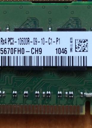 Оперативная память DDR3 Samsung 1Rx4 PC3 - 10600R - 09 - 10 - ...