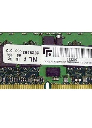 Модуль памяти Kingston ValueRAM Registered DDR2 1 Гб PC2-3200 ...