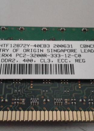 Оперативная память Micron DDR2-RAM 2GB-Kit 2x1GB PC2-3200R ECC...