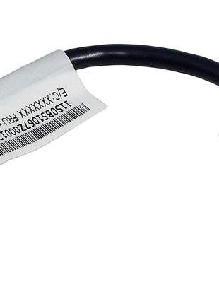 Кабель Lenovo 9-pin M to 9-pin F 100mm Serial Data Cable (54Y9...
