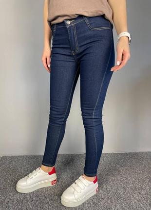 Женские приталенные джинсы узкие с высокой талиею посадкою тем...