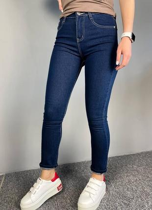Жіночі джинси приталені вузькі з високою посадкою талією сині