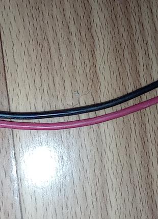 Балансировочный балансирный кабель  питания разъем JST KPC коптер