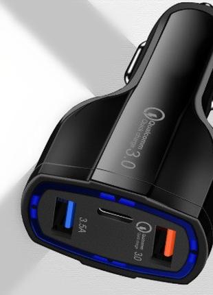 Автомобильная зарядное устройство Quick Charge 3.0 SY-KC368