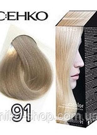 C:EHKO 91 Жемчужный блондин Стойкая крем- краска для волос Сен...