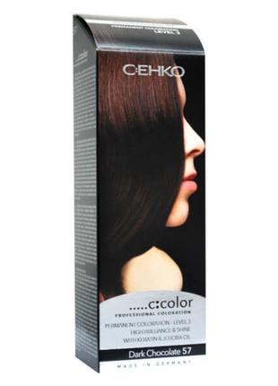 C:EHKO 57 Темный шоколад Стойкая крем- краска для волос Сенко ...