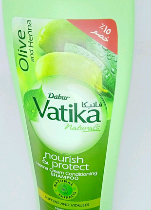 Шампунь Dabur Vatika Nourish Protect 400 мл Єгипет