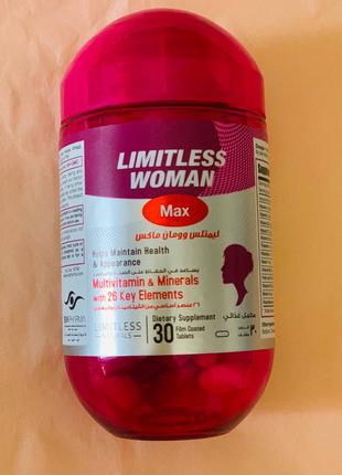 Limitless Woman Max Комплекс вітамінів та мінералів для жінок 30