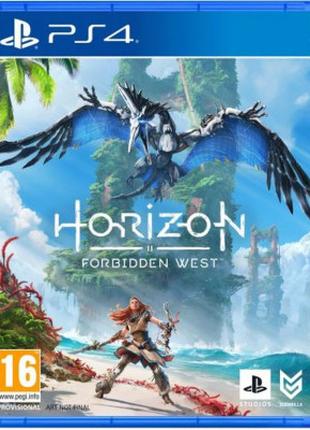 Игра Sony Horizon Forbidden West Blu-ray диск (9719595)