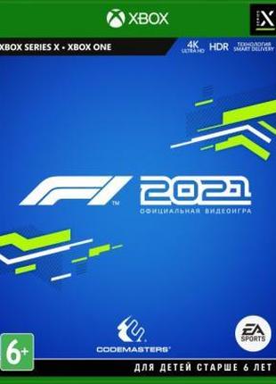 Игра Xbox F1 2021 [Xbox, Blu-Ray диск] (1104957)
