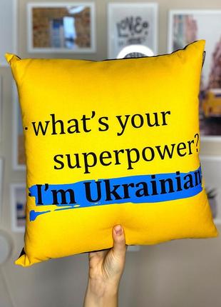 Подушка з принтом 40х40 см i'm ukrainian!