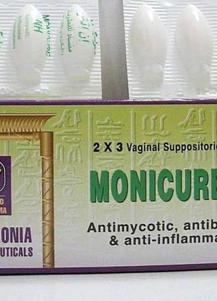 Monicure NH від молочниці та грибкових інфекцій