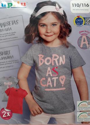 Набори з 2-х футболок для дівчат 4-6 років фірми lupilu німеччина