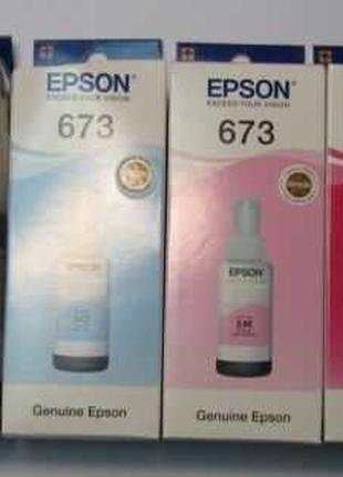 Комплект чернил Epson L800, L805(6х70 мл) BK/С/M/LС/LM/Y Original