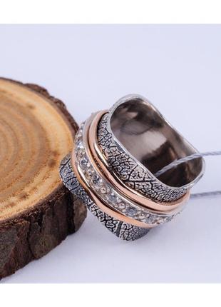 Кольцо серебряное с позолотой и цирконием 925 пробы.